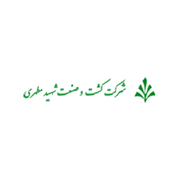 کشت و صنعت شهید مطهری