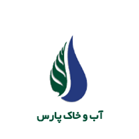 خدمات مهندسی آب و خاک پارس