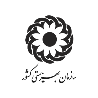 اداره بهزیستی شهرکرد